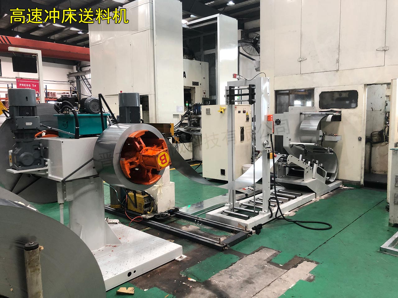 定轉(zhuǎn)子高速?zèng)_床