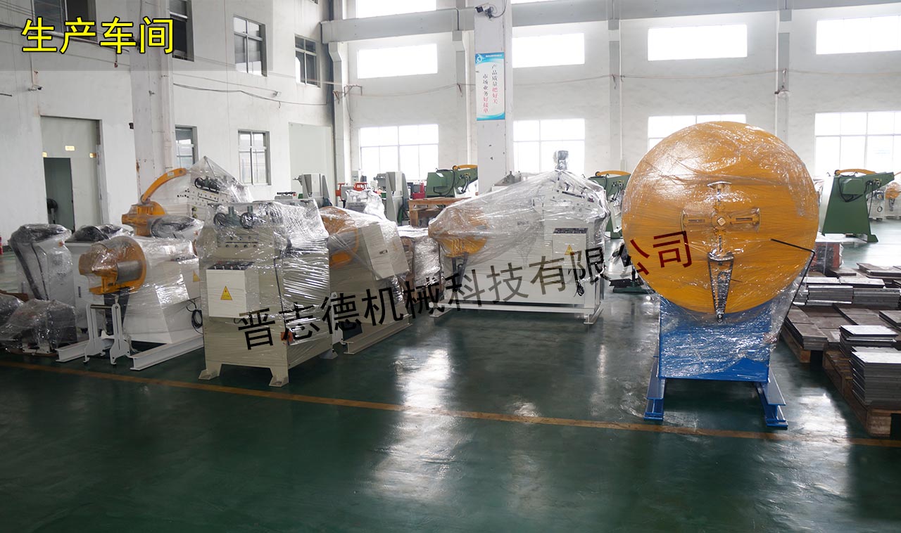 常州沖床送料機廠家 常州沖床送料機廠家