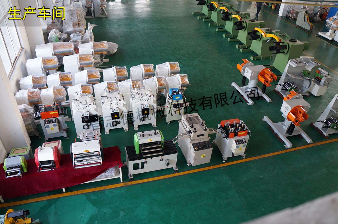 沖床送料機供應商 沖床送料機供應商