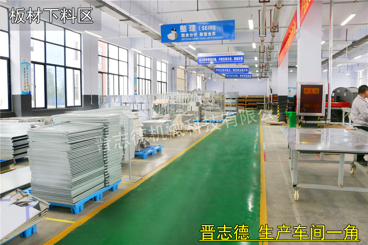 常州沖床生產廠家,常州沖床廠 常州沖床生產廠家,常州沖床廠