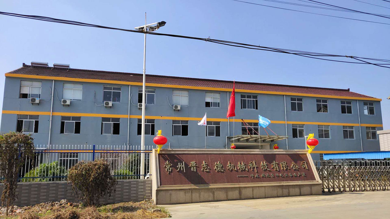 常州送料機,常州沖床送料機,常州送料機廠 常州送料機,常州沖床送料機,常州送料機廠