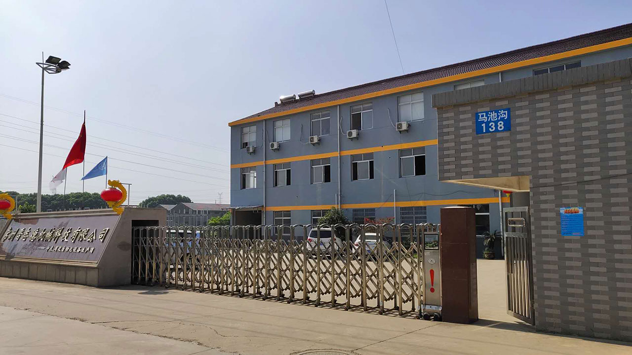 常州沖床送料機廠家,常州沖床周邊自動化設(shè)備 常州沖床送料機廠家,常州沖床周邊自動化設(shè)備