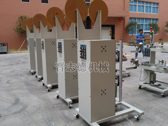 光控端子收料機 光控端子收料機