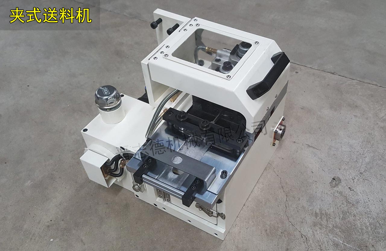 高速夾式送料機(jī) 高速夾式送料機(jī)