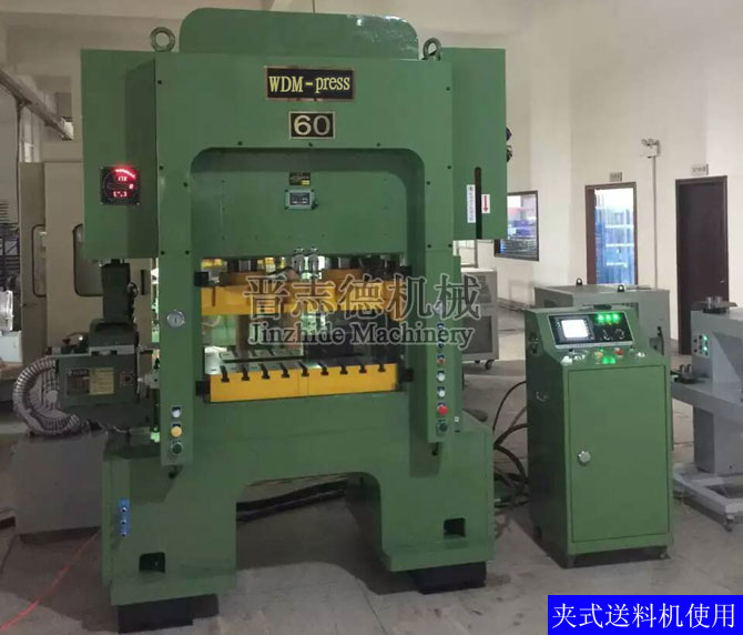 高速夾式送料機(jī)使用 高速夾式送料機(jī)使用