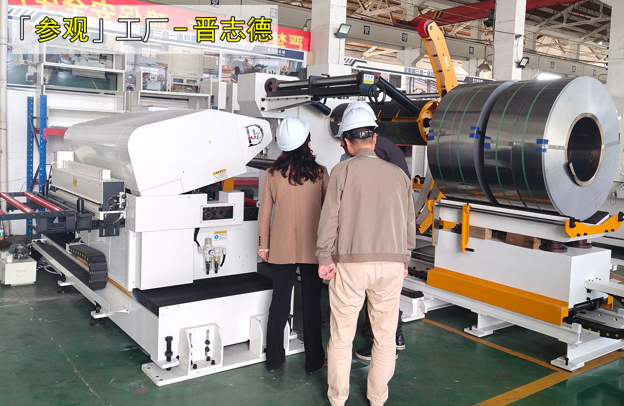 國外客戶考察送料機工廠 國外客戶考察送料機工廠