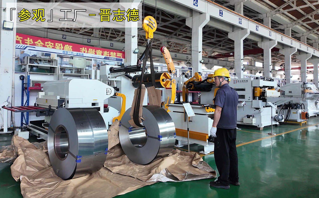 三合一送料機出口 三合一送料機出口