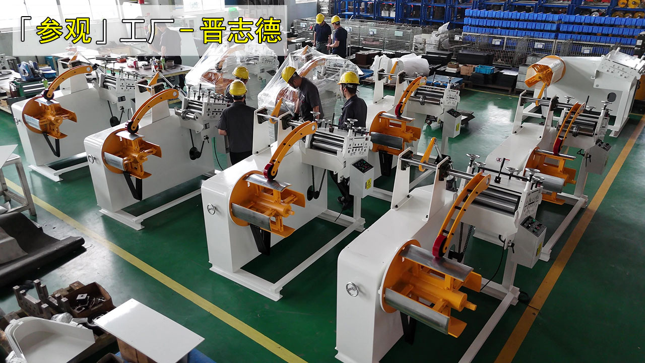 沖床自動化出口 沖床自動化出口