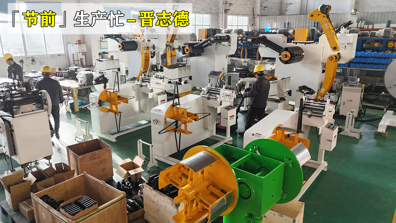 后勤支援送料機車間 后勤支援送料機車間