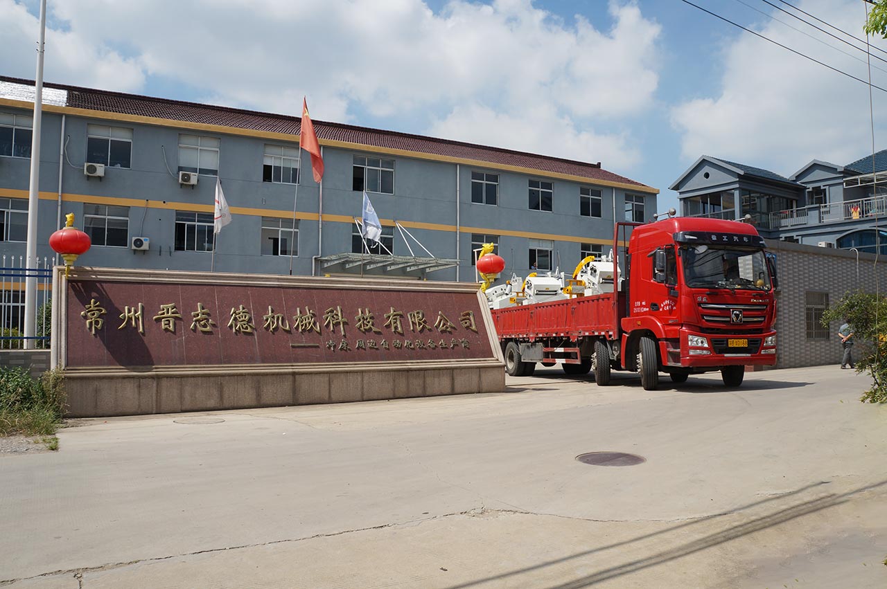 自動(dòng)送料機(jī)廠家 自動(dòng)送料機(jī)廠家