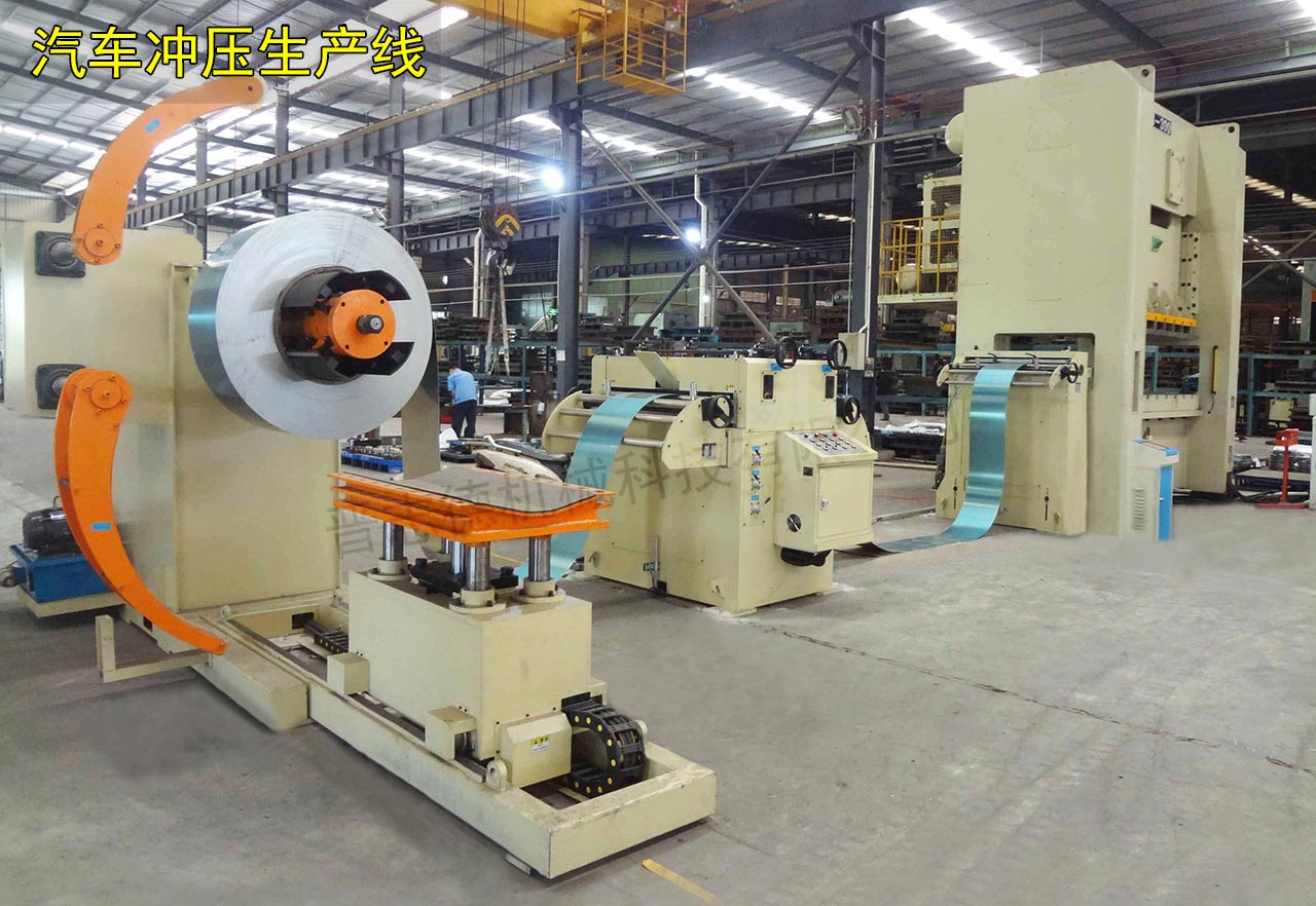 汽車沖壓生產(chǎn)線項目配套 汽車沖壓生產(chǎn)線項目配套