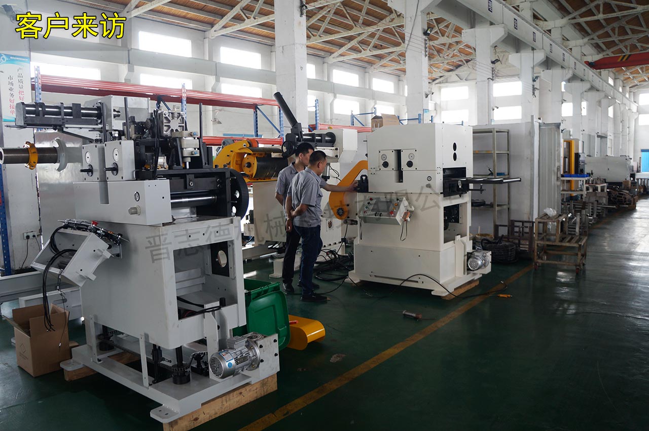 上海三合一送料機(jī)廠(chǎng)家 上海三合一送料機(jī)廠(chǎng)家