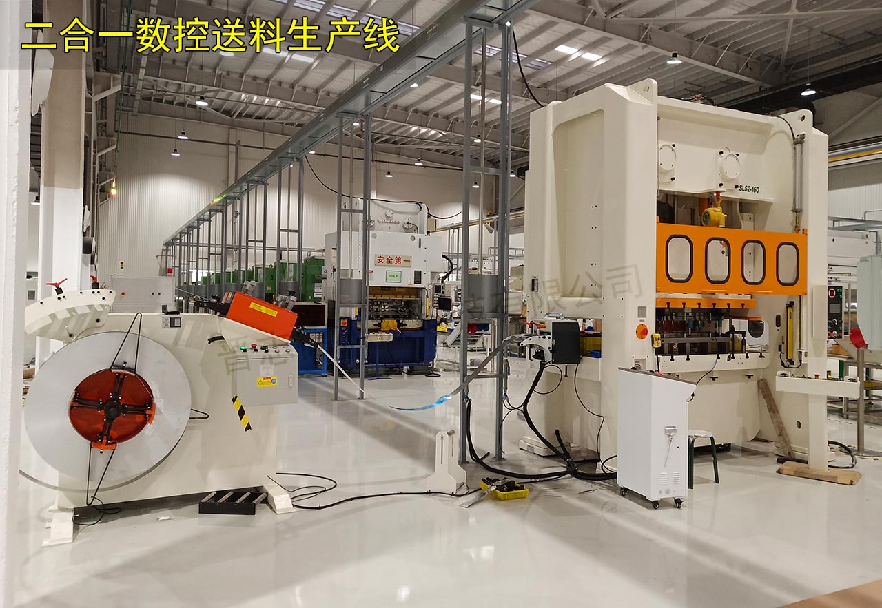 二合一數(shù)控送料機(jī)使用