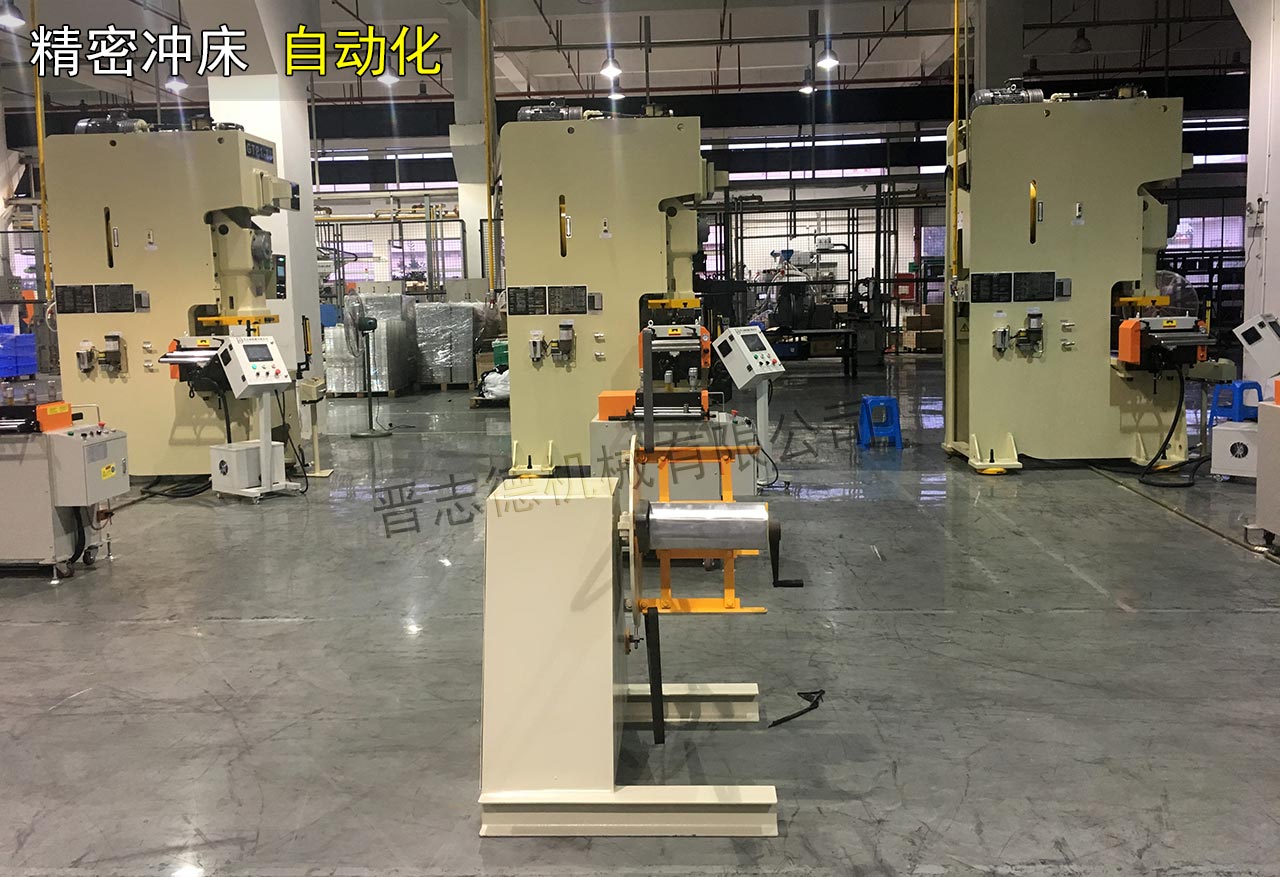 精密沖床自動化設(shè)備 精密沖床自動化設(shè)備