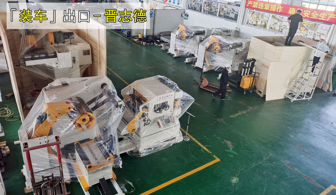 沖床自動化設備展示區 沖床自動化設備展示區