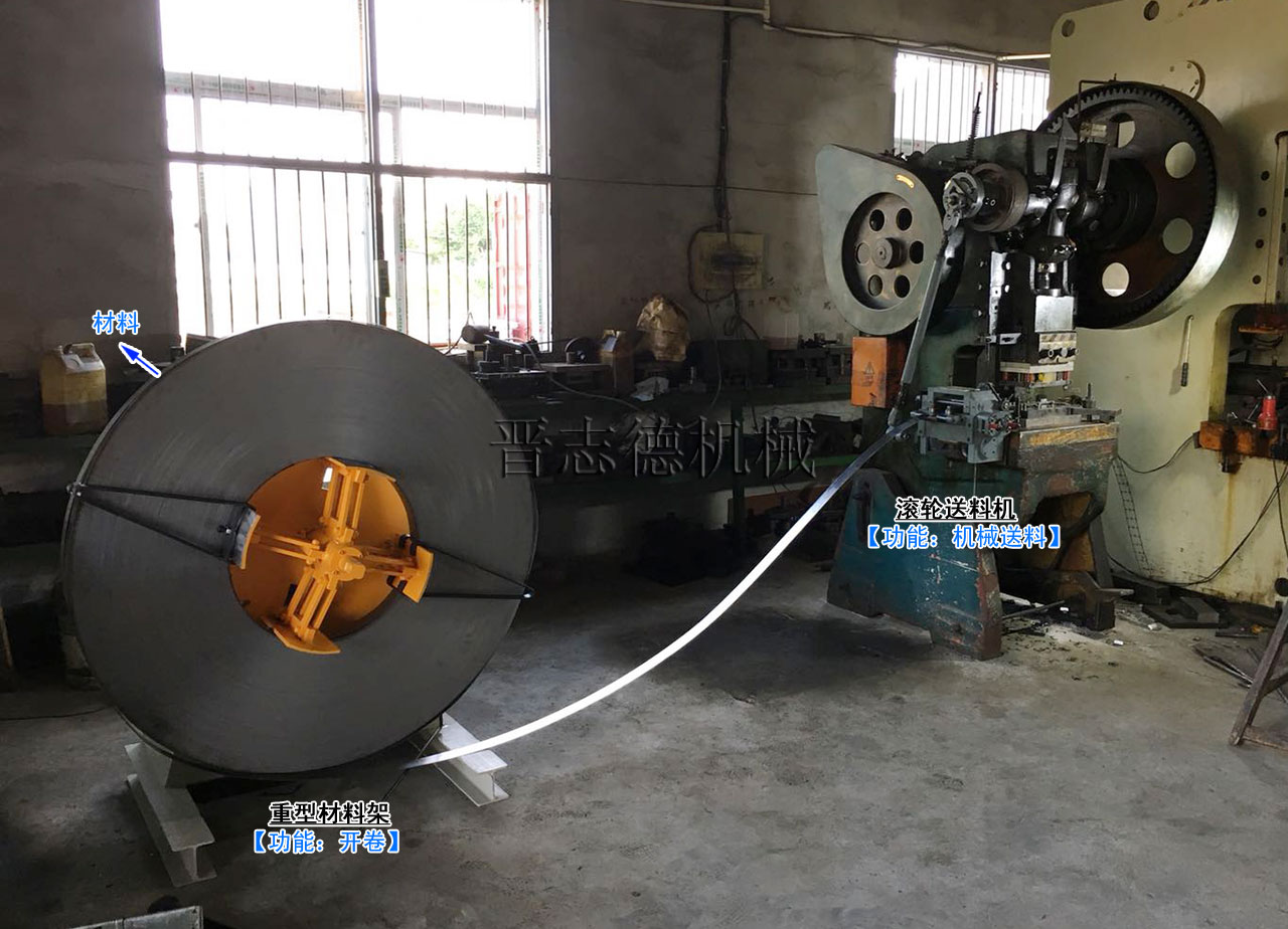 滾輪送料機價格,滾輪送料器價格 滾輪送料機價格,滾輪送料器價格