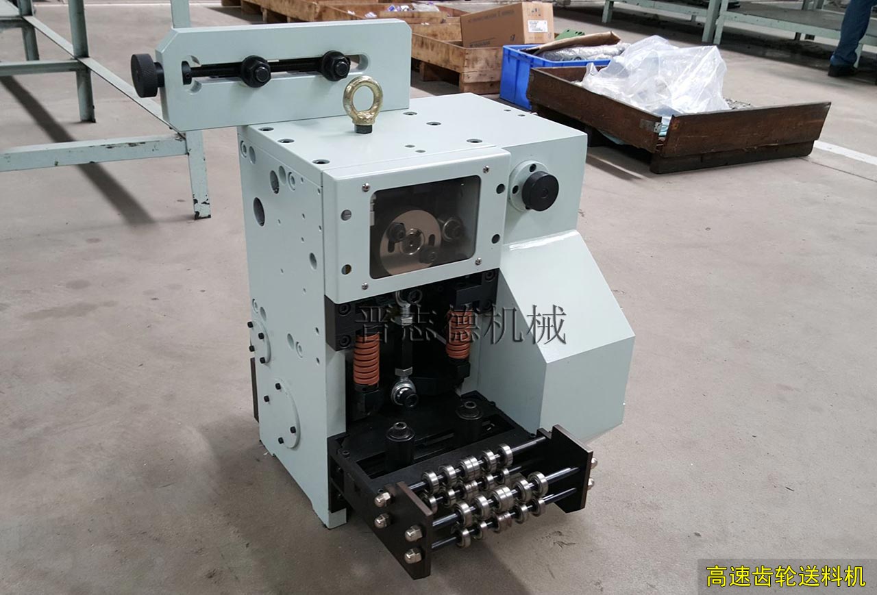 高速齒輪送料機 高速齒輪送料機