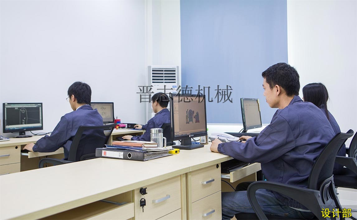 送料機廠設計部,送料機廠招聘設計人員 送料機廠設計部,送料機廠招聘設計人員