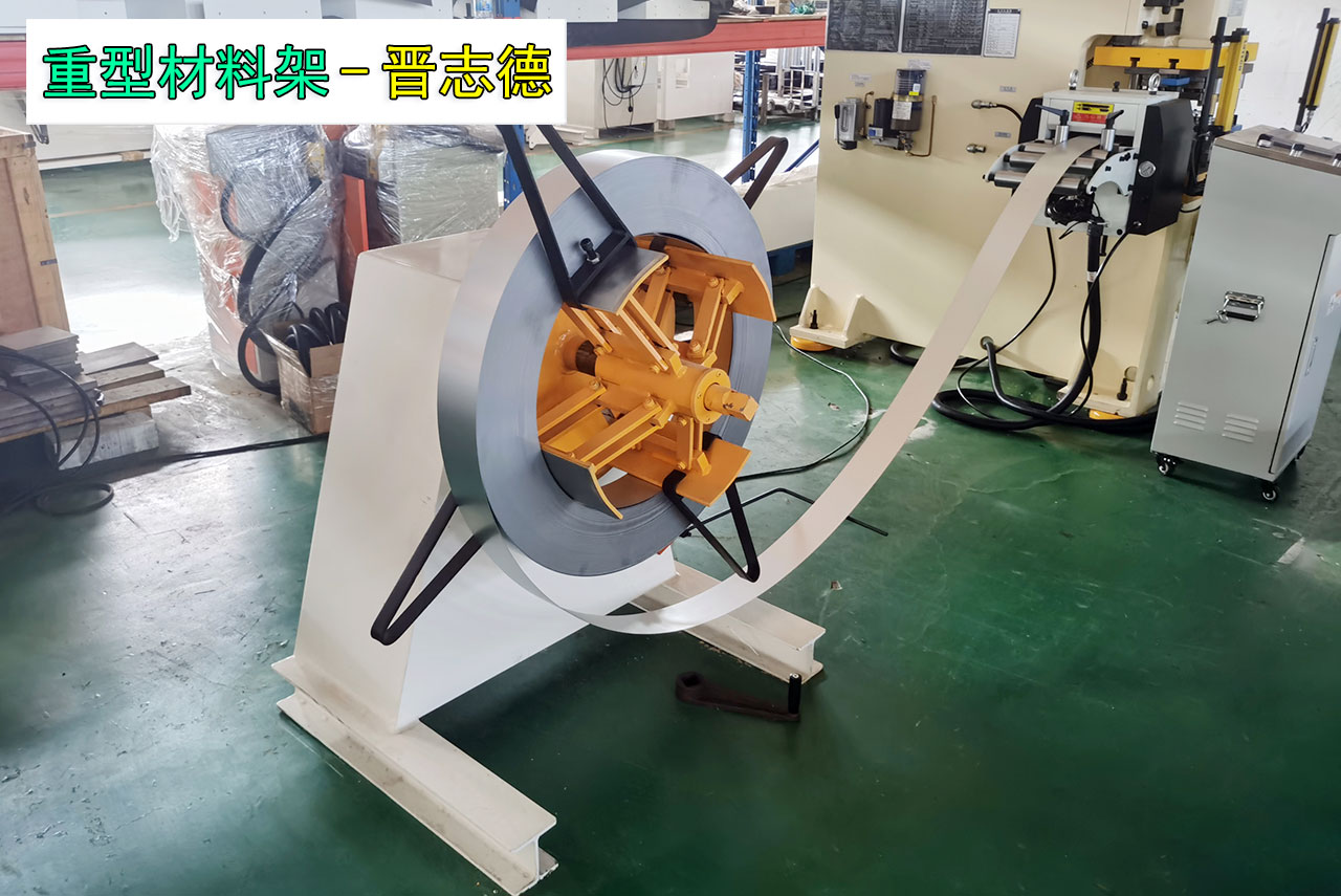 重型材料架使用 重型材料架使用