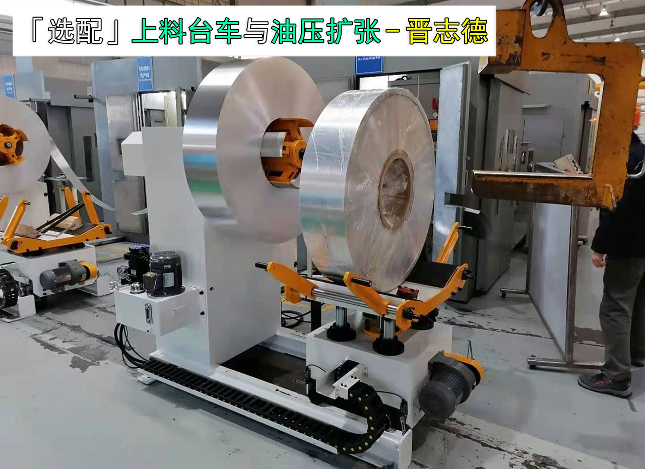 重型材料架選配上料臺車 重型材料架選配上料臺車