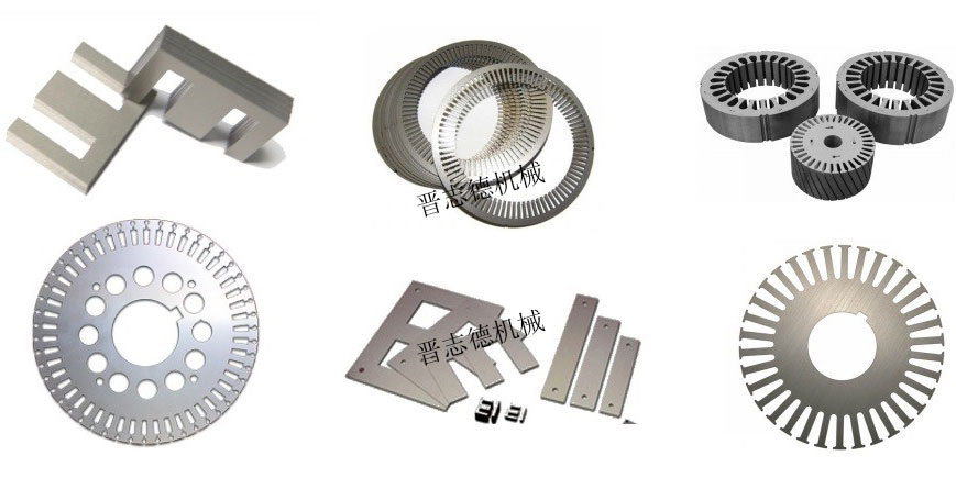 齒輪送料機應用,定轉子疊片沖壓,EI疊片沖壓 齒輪送料機應用,定轉子疊片沖壓,EI疊片沖壓