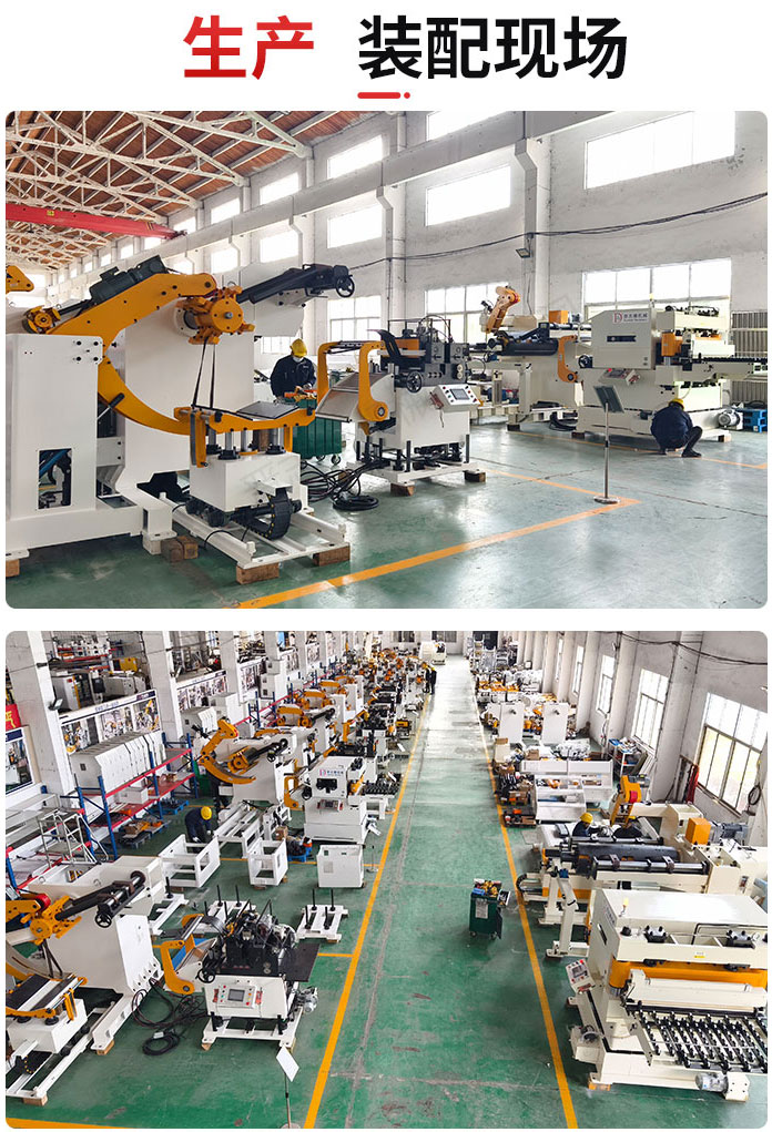 強(qiáng)力三合一送料機(jī)生產(chǎn)裝配現(xiàn)場 強(qiáng)力三合一送料機(jī)生產(chǎn)裝配現(xiàn)場